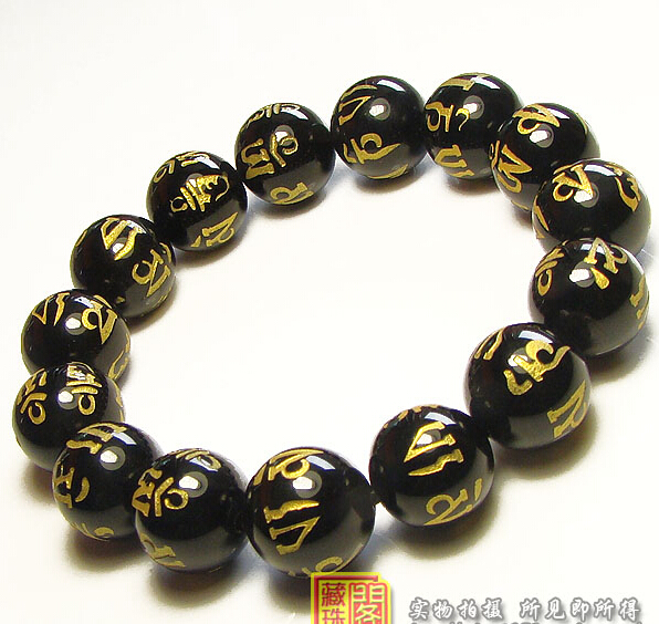 Genuine 12mm Natural Black Agate Om Mani Padme Hum Beads Bracelet